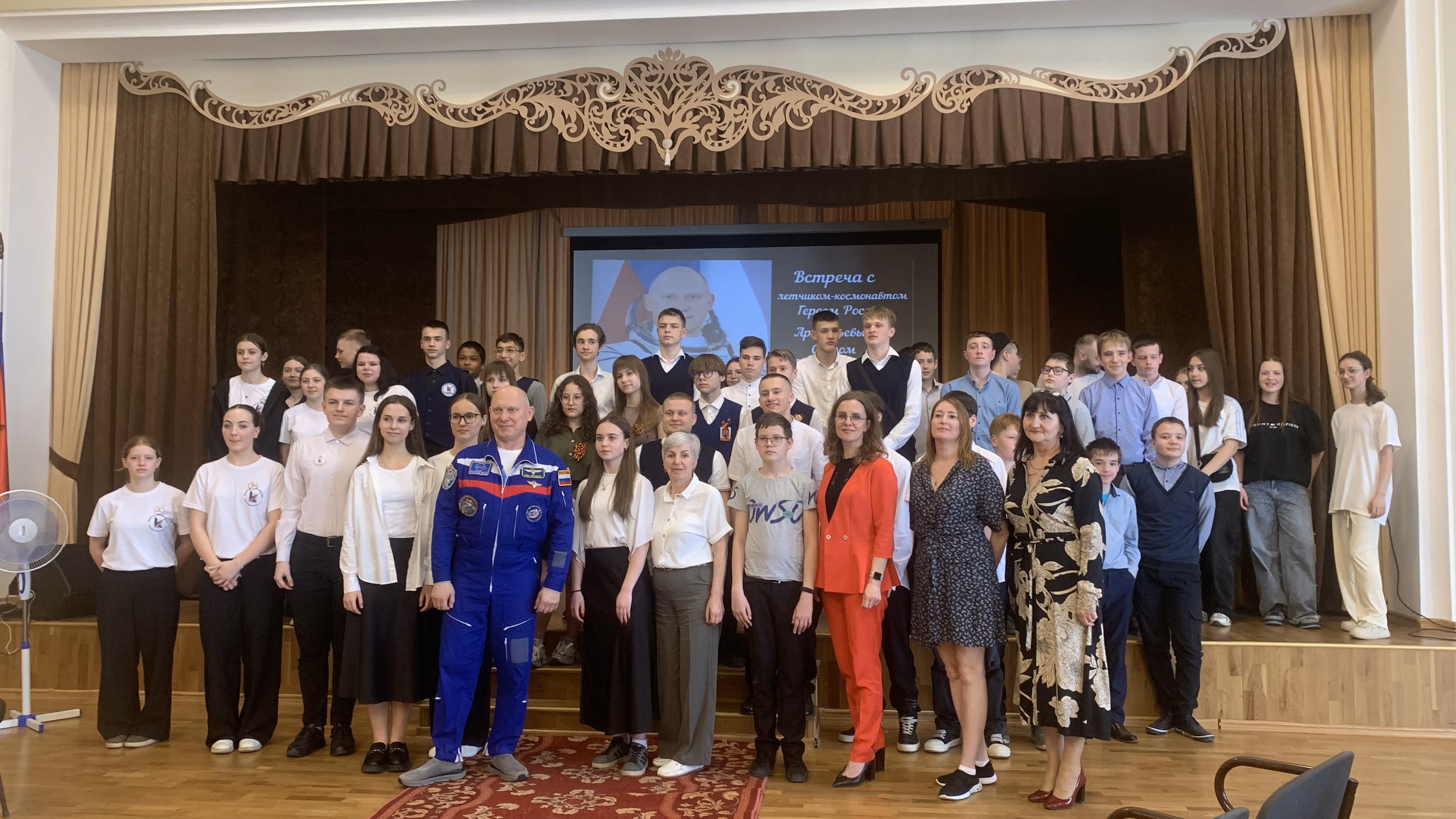 Встреча с летчиком-космонавтом, Героем России Олегом Германовичем Артемьевым!.