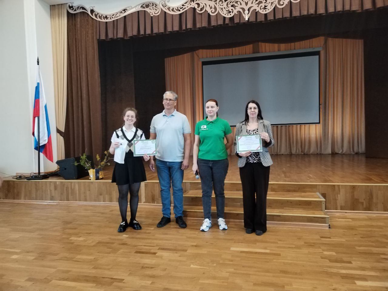  &amp;quot;Будущие аграрии России&amp;quot;..