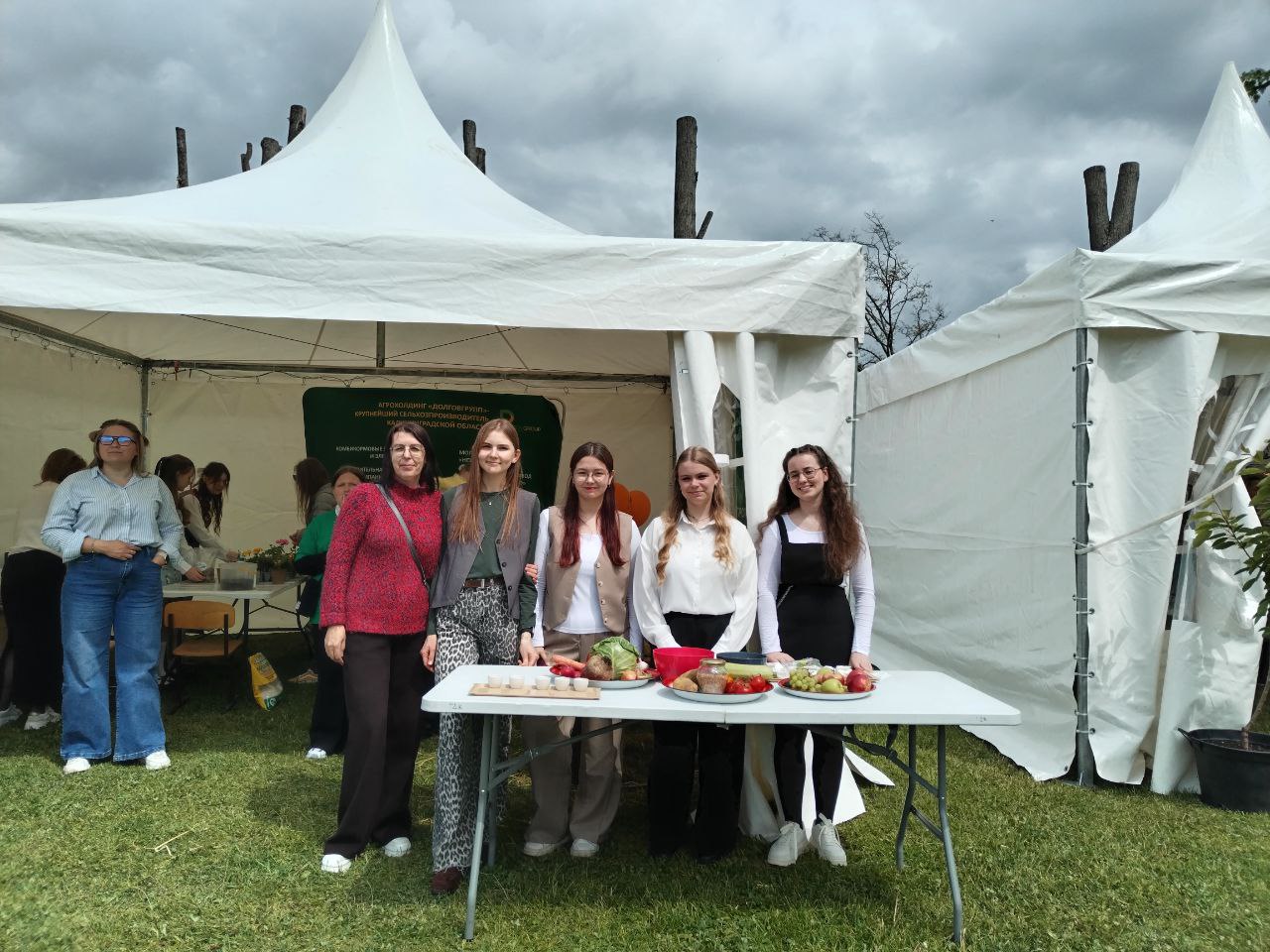 &amp;quot;Земля спорта&amp;quot;.