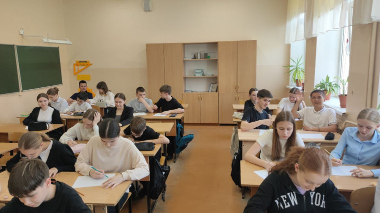 Мониторинг по толерантности в МОУ "СОШ №1 им. С. И. Гусева"..