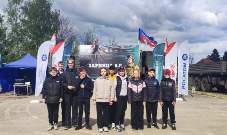 ЗАРНИЦА 2.0.