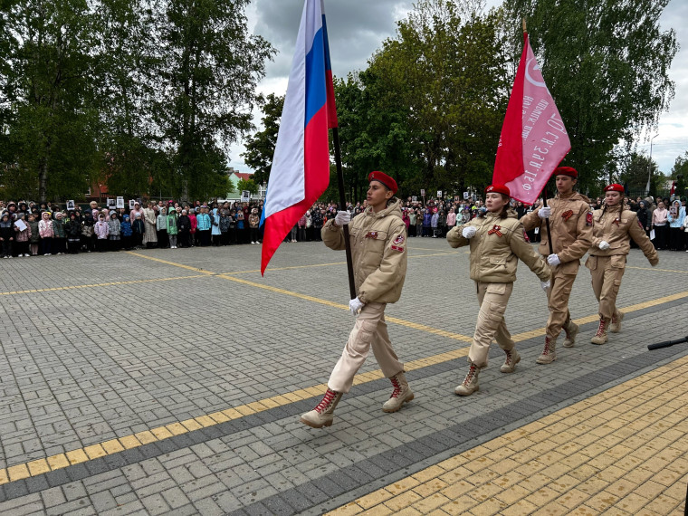 Линейка «Бессмертный полк»..