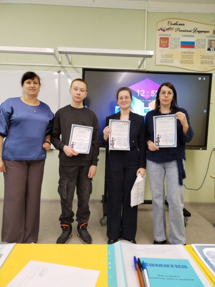 "Многоликий Петербург".