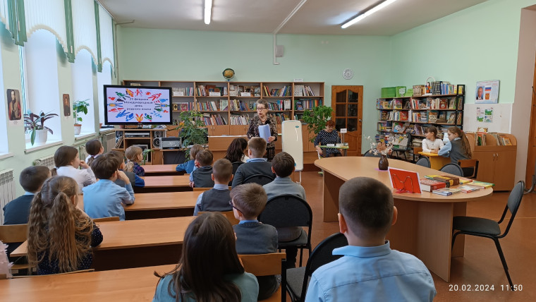 Международный день родного языка..